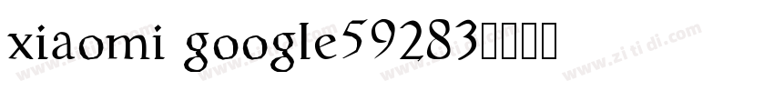 xiaomi google59283字体转换